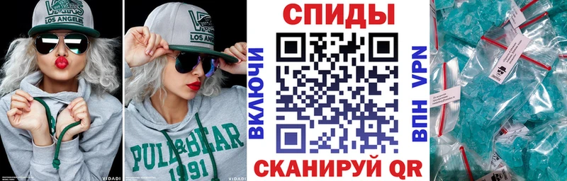 Amphetamine 98% Бирюч