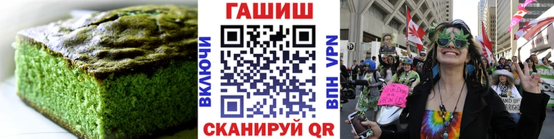 где купить наркотик  Бирюч  Canna-Cookies конопля 