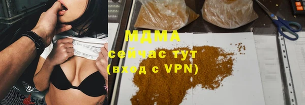 прущая мука Алзамай