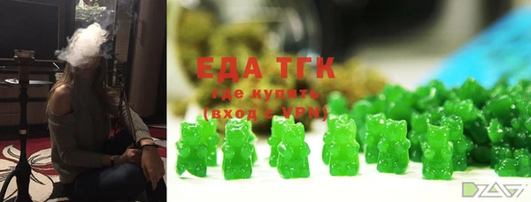дурь Абинск