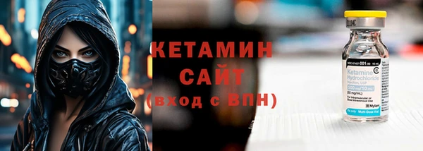 наркотики Аркадак