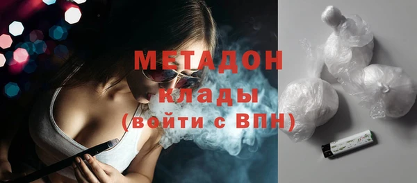 соль ск Алексин