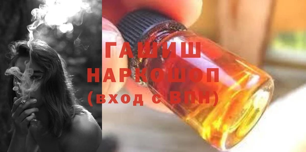 стафф Алексеевка