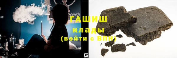 прущая мука Алзамай