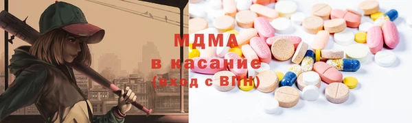 соль ск Алексин