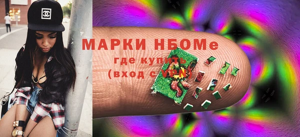 прущая мука Алзамай