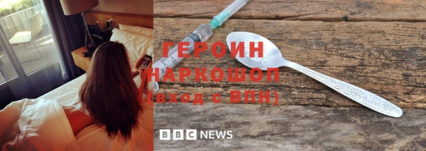 соль ск Алексин