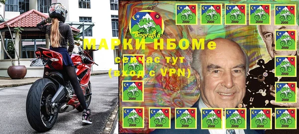 стафф Алексеевка