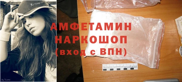 стафф Алексеевка