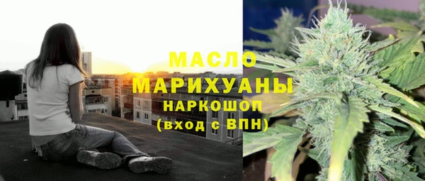 стафф Алексеевка