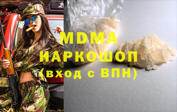 соль ск Алексин