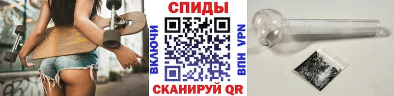 Метамфетамин мет  mega зеркало  Бирюч 